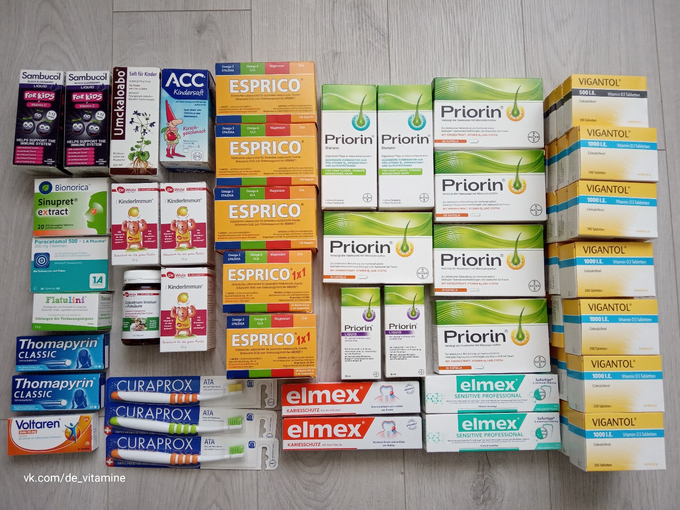 Новое поступление витаминов