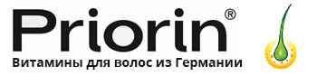 Приорин Priorin витамины для волос