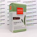 Драже Мерц для волос Merz haar, 120 таблеток, производство Германии