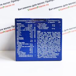 Ортомол фемин Orthomol Femin, 30 капсул, Германия