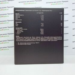 Ортомол для волос Orthomol Hair Intense, 180 капсул, производство Германии