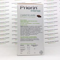 Priorin Intense Приорин Интенс для волос, 180 шт, ИСПАНИЯ