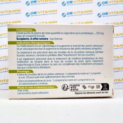 Приорин Priorin маска для волос, 180 мл, Германия