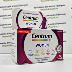 Центрум для женщин | Centrum Woman, от А до цинка, 30 таблеток, Великобритания