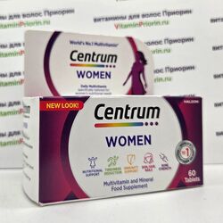 Центрум Вуман Centrum Women, мультивитамины, 60 шт, Великобритания