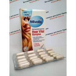 Витамины для волос с биотином Haar Vital Complex 60 капсул