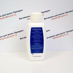 Сикапур | Sikapur гель 200 мл, Германия