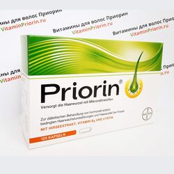 Приорин 120 шт капсулы витамины для волос