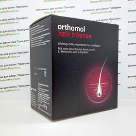 Ортомол для волос Orthomol Hair Intense, 180 капсул, производство Германии