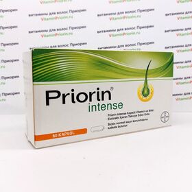 Priorin Intense Приорин Интенс, 60 шт, Испания
