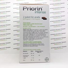Priorin Intense Приорин Интенс для волос, 180 шт, ИСПАНИЯ