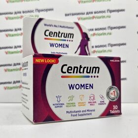 Центрум для женщин | Centrum Woman, от А до цинка, 30 таблеток, Великобритания
