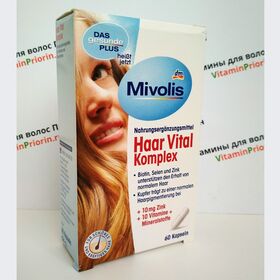 Витамины для волос с биотином Haar Vital Complex 60 капсул